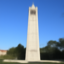 Denoised Campanile at t=500